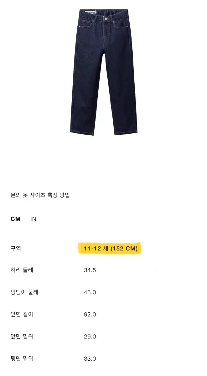 thumbnail-6